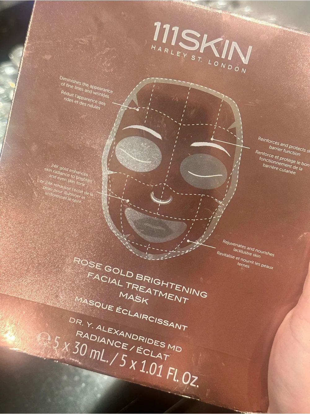 111SKIN Rose Gold Brightening Facial Treatment Masks 5 Pack 24K Gold Hydrogel